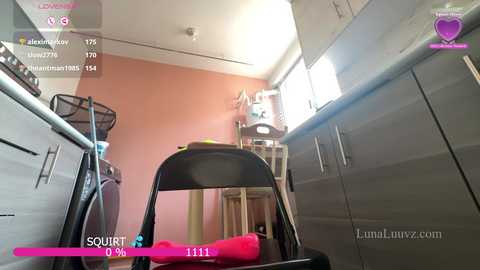 luna_luuvz free recording from 2025-12-03 13:55:00