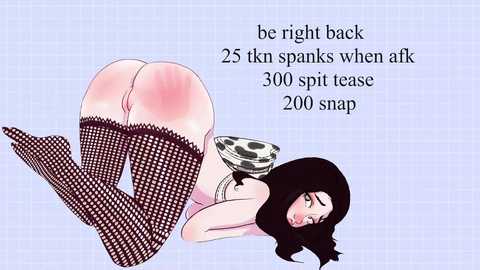 emmachoice free recording from 