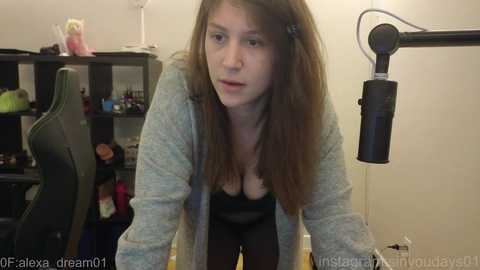 alexa_dream free recording from 2025-12-06 01:13:00