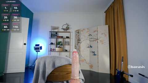 baeasian free recording from 2025-12-06 05:07:00