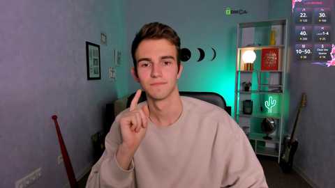 didi_meow free recording from 2025-12-06 16:45:00