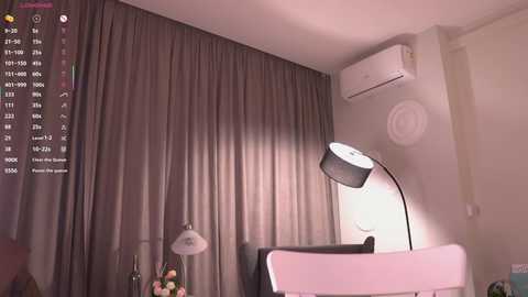 libbyshepard free recording from 2025-12-07 00:01:00