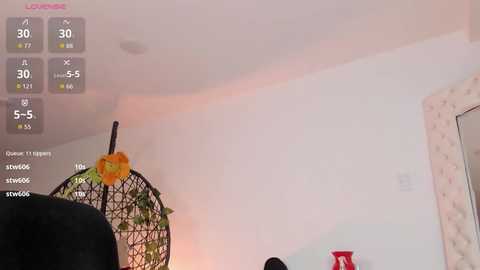 naomigarcia free recording from 2025-12-06 01:44:00