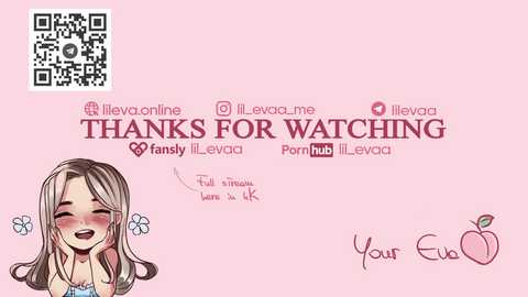 lil_eva free recording from 2025-12-07 20:50:00