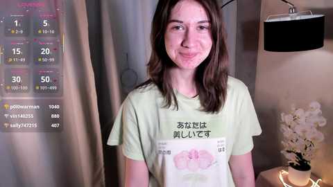 frederickafulling free recording from 2025-12-08 09:09:00