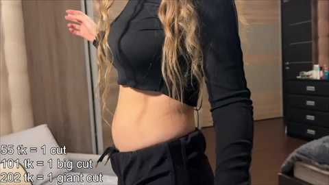 emi__ly free recording from 