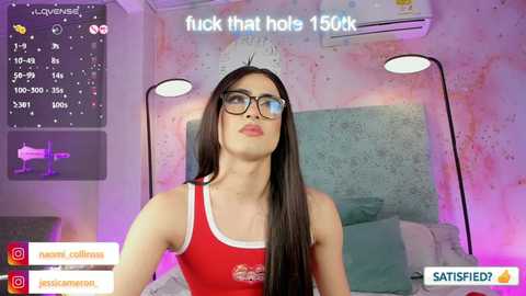 jessicameron free recording from 