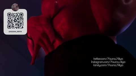 asuna_niiya free recording from 2025-12-11 18:16:00