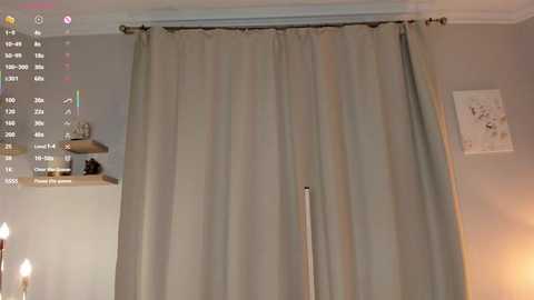 lora_lifelover free recording from 2025-12-11 16:46:00