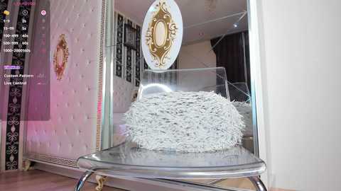 aidasina free recording from 2025-12-12 04:47:00