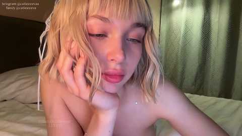 cutieeeeva free recording from 