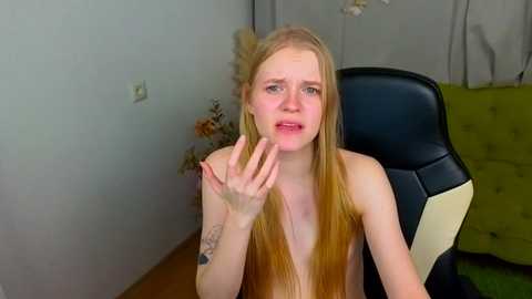 erica_coy_ free recording from 2025-12-12 16:59:00