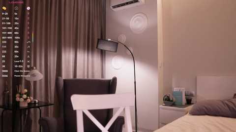 libbyshepard free recording from 2025-12-14 00:29:00