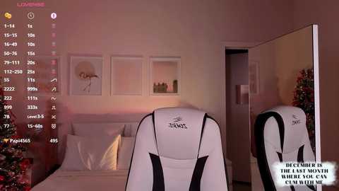 lil_stephanie free recording from 2025-12-16 12:40:00