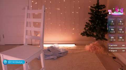 miablueye free recording from 2025-12-16 20:48:00