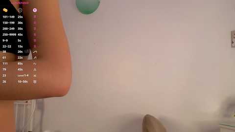 nicolelevis free recording from 2025-12-16 22:03:00