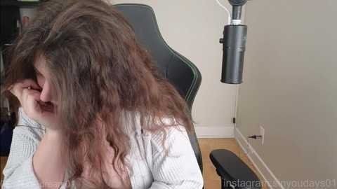 alexa_dream free recording from 2025-12-17 00:22:00