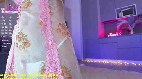 blush_mikki free recording from 2025-12-17 16:12:00