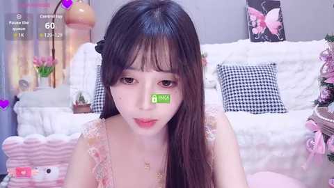 yuyouwei free recording from 2025-12-17 04:11:00