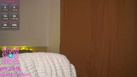 ellie_land free recording from 