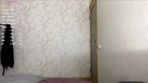 carollkaps free recording from 2025-12-19 16:09:00