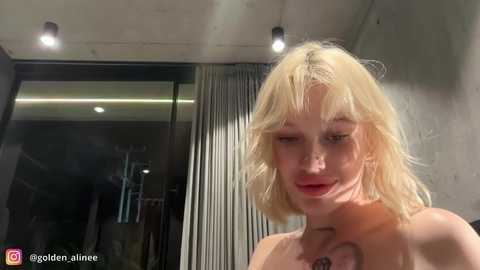 golden_alinee free recording from 
