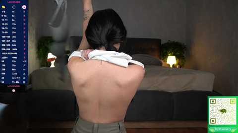 stephaniesally free recording from 