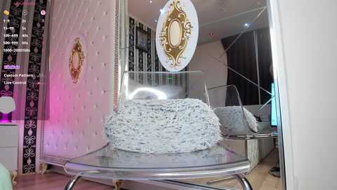 aidasina free recording from 2025-12-20 05:07:00