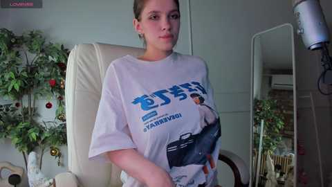 adalyn_glow free recording from 2025-12-22 02:53:00