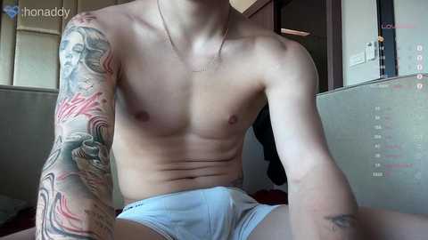 lil_addy free recording from 