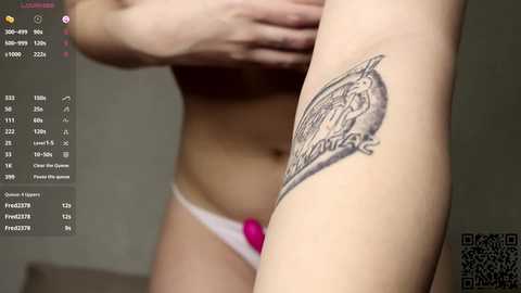 sylphena free recording from 