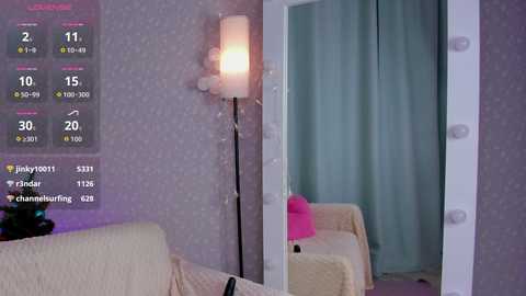 vonen_ray free recording from 2025-12-23 15:11:00