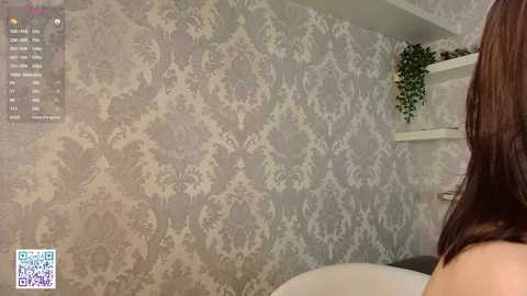 firekatie free recording from 