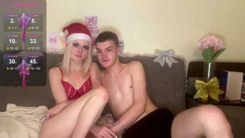 kittywithyou free recording from 2025-12-25 15:26:00