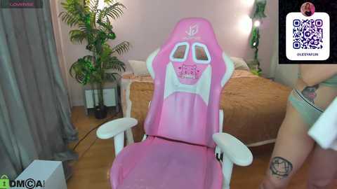 lesya_flin free recording from 