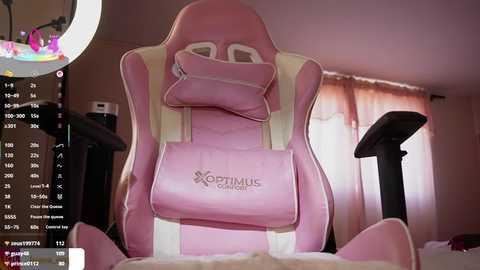 luanarisque free recording from 2025-12-26 19:40:00