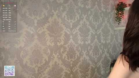 firekatie free recording from 