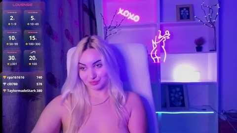 janemiss free recording from 2025-12-27 02:58:00