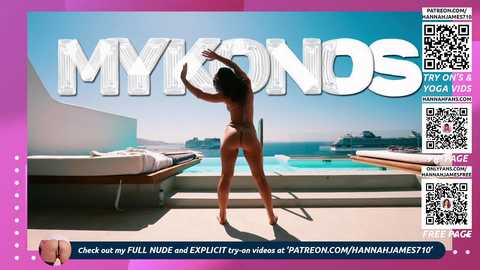 hannahjames710 free recording from 2025-12-28 19:33:00