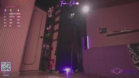 iam_eli free recording from 2025-12-29 01:41:00