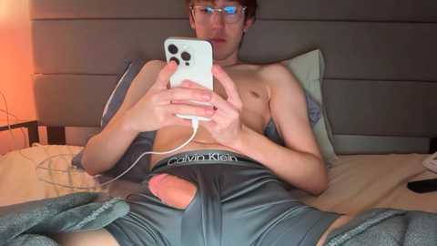 lanjustnow free recording from 