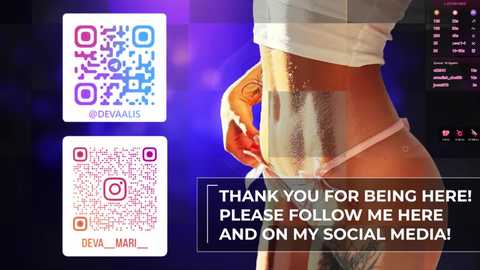 deva_alice free recording from 2025-12-30 08:10:00