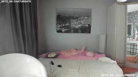 _mito_69 free recording from 2025-12-31 06:48:00