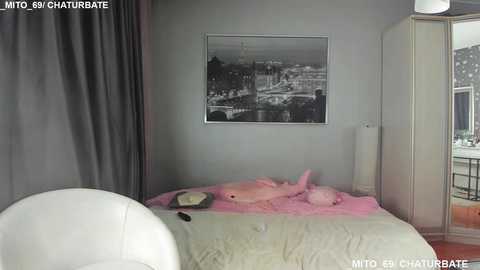 _mito_69 free recording from 2025-12-31 09:32:00