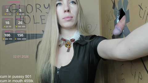 im_ivanova_ann free recording from 