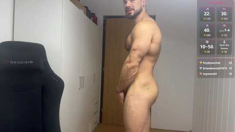 wannaseeyourface free recording from 