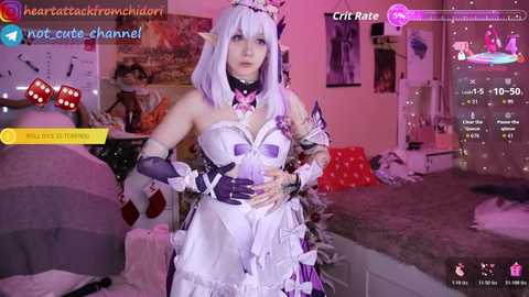 yourcutewaifu free recording from 