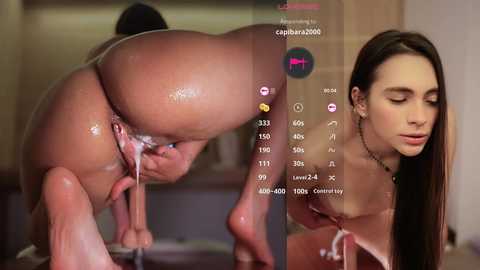 lana_kane_ free recording from 2026-01-05 12:49:00