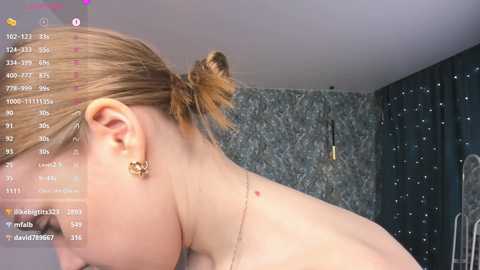 normaemans free recording from 2026-01-05 01:28:00