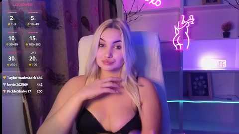 janemiss free recording from 2026-01-06 04:37:00